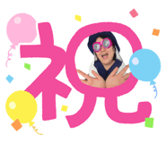 802676754