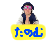 802676755