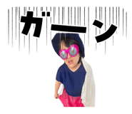 802676758