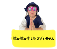 802676759