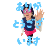 802676763