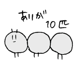 8026768