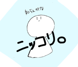 8026790
