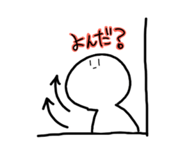 8026797