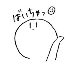 8026798