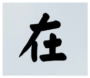802685002