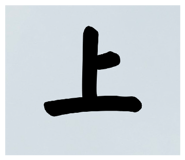 802685004