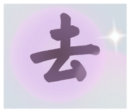 802685019