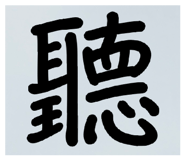 802685035