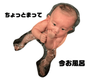 802688612