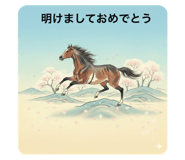 802697549