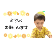 802700162