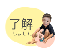 802700167