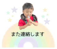 802700168