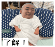 802707449