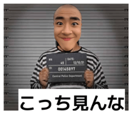 802707455
