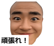 802707456