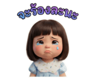 802710441