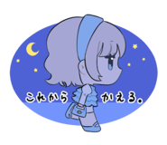 802712692