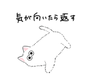 802712695