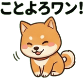 802716874