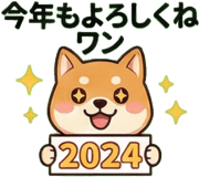 802716875