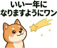 802716886