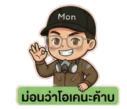 802718749