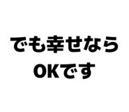 802724946