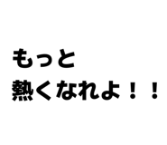 802724947