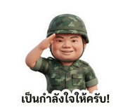 802726555