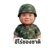 802726558