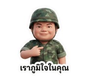 802726560