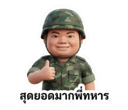 802726563