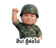 802726564