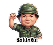 802726565