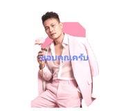 802728250