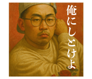 802732673