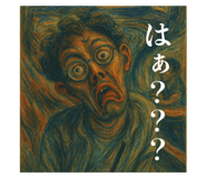 802732677