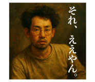 802732679
