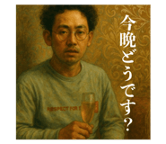 802732680
