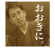 802732682