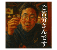 802732686