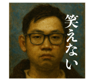 802732687