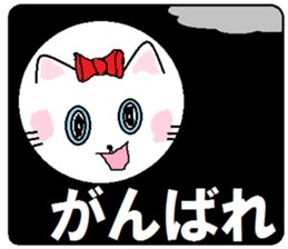 8027486