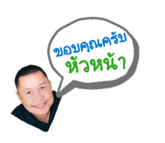 802752043