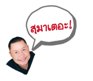802752047