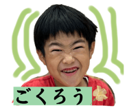 802754963