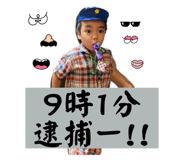 802754974