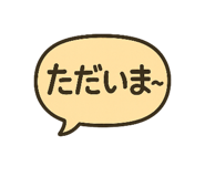 802758955